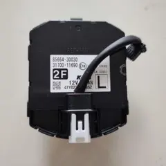 メルセデス・ベンツ 純正 未使用新品 レベライザーホース 1249975682
