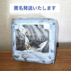 わちふぃーるど アクセサリーケース 銀の道 ダヤン 新品未開封のサムネイル
