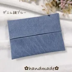 chikarry様 リクエスト 3点 まとめ商品