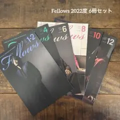 ASKA FC会報誌Fellows まとめ売り ASKA Fellows 会報誌 2025年 全6冊セット - メルカリ