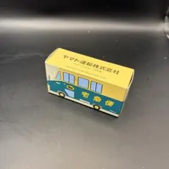 ヤマト運輸　ウォークスルー車　ミニカー