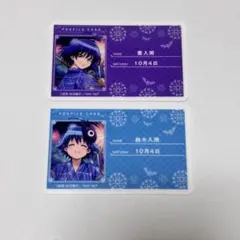 2026年最新】カラオケの鉄人の人気アイテム - メルカリ