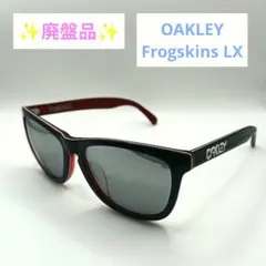 廃盤USA製 オークリー ハイジンクス クリスタルブルー Y2K 00s テック