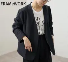 2026年最新】FRAMeWORK レディース ノーカラージャケットの人気