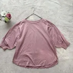 322 ユニクロ カットソー ゆったり 可愛い ピンク F