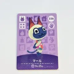 あつまれどうぶつの森　amiiboカード　マール　ネコ　226