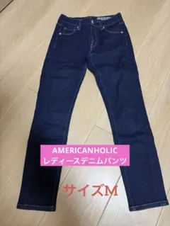 AMERICAN HOLIC ダークブルースリムフィットデニム　サイズM