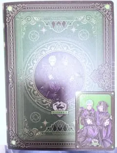 ツイステ ディアソムニア寮 ファイル