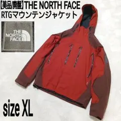 美品/廃盤 THE NORTH FACE RICCO RTGマウンテンジャケット
