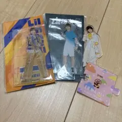2026年最新】岡﨑彪太郎の人気アイテム - メルカリ