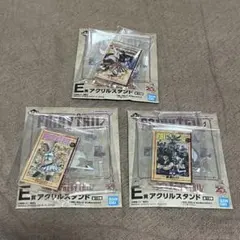 フェアリーテイル 一番くじ E賞 アクリルスタンド 3種セット