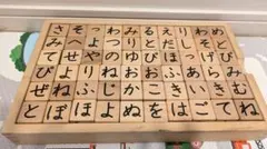 Item thumbnail for item 85fff0d8-24cc-4711-b72b-a13b0533fa5c