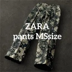美品☆ZARA☆ゴールデン ジャカード パンツ 日本SMサイズ　パーティードレス