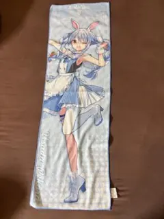 さ*X様 ホロライブ　兎田ぺこら　百鬼あやめ　シークレットバスタオル さ*X様 ホロライブ 兎田ぺこら 百鬼あやめ シークレットバスタオル
