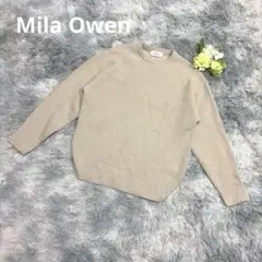 Mila Owen ミラオーウェン クルーネックリブニット ベージュ F