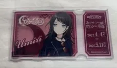 BanG Dream! Ave Mujica 八幡海鈴 ヴァンガード 缶バッジ - メルカリ