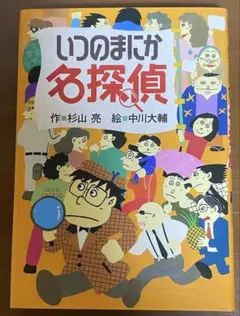 Item thumbnail for item 8d8a63c2-492d-4e61-99b8-fb08d1483486