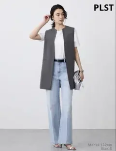 PLSTハイストレッチトリコットミドルジレ　グレーのサムネイル