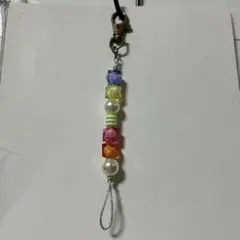 キーホルダー