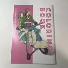 ALL TIME BEST 矢沢あい展 塗り絵（カラーリングブック - メルカリ