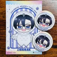 Item thumbnail for item 1765dbdc-b1f1-4a38-86f7-dbc061bb98c7