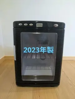 2025年最新】AZUMA 冷蔵庫・冷凍庫の人気アイテム - メルカリ