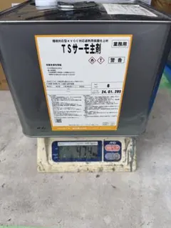 TJトップ ライトグレー主剤・硬化剤15kgセット＃業務用＃本州送料込 