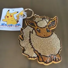 ポケモン ビーズキーホルダー - メルカリ