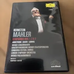 マーラー:交響曲 第1番・第2番・第3番 [DVD](中古品) 2026年最新】マーラー:交響曲 第1番・第2番・第3番 [DVD]の人気