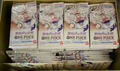 2026年最新】新時代の主役 BOX 未開封の人気アイテム - メルカリ