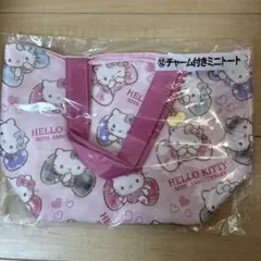 サンリオ ハローキティ50thアニバーサリー当りくじ チャーム付きミニトート