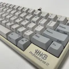HHKB Professional 2 US配列