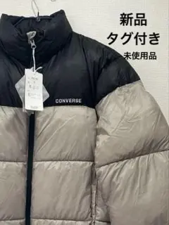 【11月3日までお値下げ中】CONVERSEの中綿ジャケット