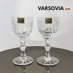 2026年最新】クリスタル VARSOVIAの人気アイテム - メルカリ