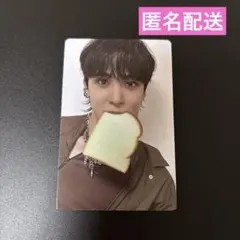 ATEEZ THE WORLD EP.2 : OUTLAW トレカ ユンホ ユノ