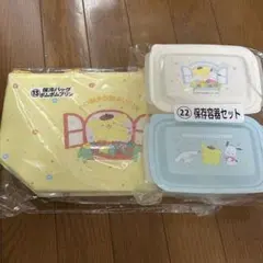サンリオキャラクターズ♡当たりくじ♡ポムポムプリン