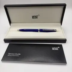 極美品　MONTBLANC モンブラン　ブルー　ボールペン　113073 極美品 MONTBLANC モンブラン ブルー ボールペン 113073 - メルカリ