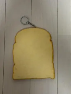 食パン スクイーズ キーホルダー