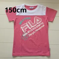 FILA ピンク Tシャツ 150cm