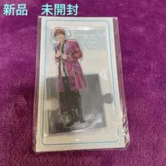 2026年最新】aぇ アクスタ 第1弾の人気アイテム - メルカリ