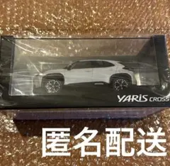 トヨタ ヤリスクロス 色見本 カラーサンプルミニカー ブラックマイカ