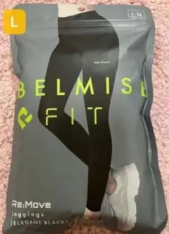 ベルミスフィットリムーブレギンス エレガント　LーLL ブラック」」
