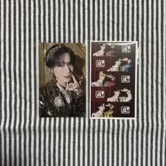 2026年最新】山中柔太朗 チェキの人気アイテム - メルカリ