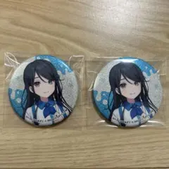 プロセカ♡グリッター缶バッジ　星乃一歌