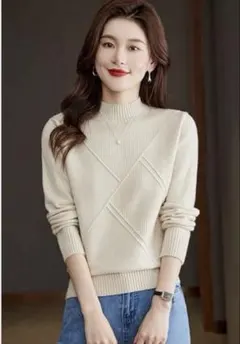 レディース長袖セーター(ベージュ)