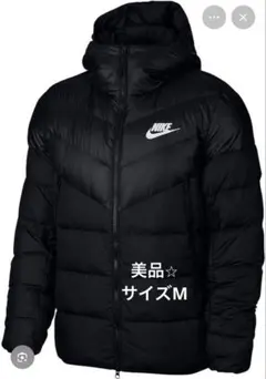 【最終値下げ】大人気Nike ブラック フード付きダウン　M