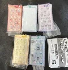 サンリオ　ボンボンドロップシール　ガチャ　ミニチュアチャーム　コンプリート