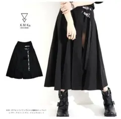 キングリーマスク　プリーツ　ロングスカート