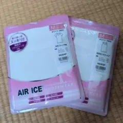 AIR ICE 天竺フレンチ袖＆タンクトップ Mサイズ 2枚セット