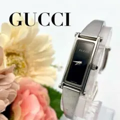 2025年最新】gucci 1500lの人気アイテム - メルカリ